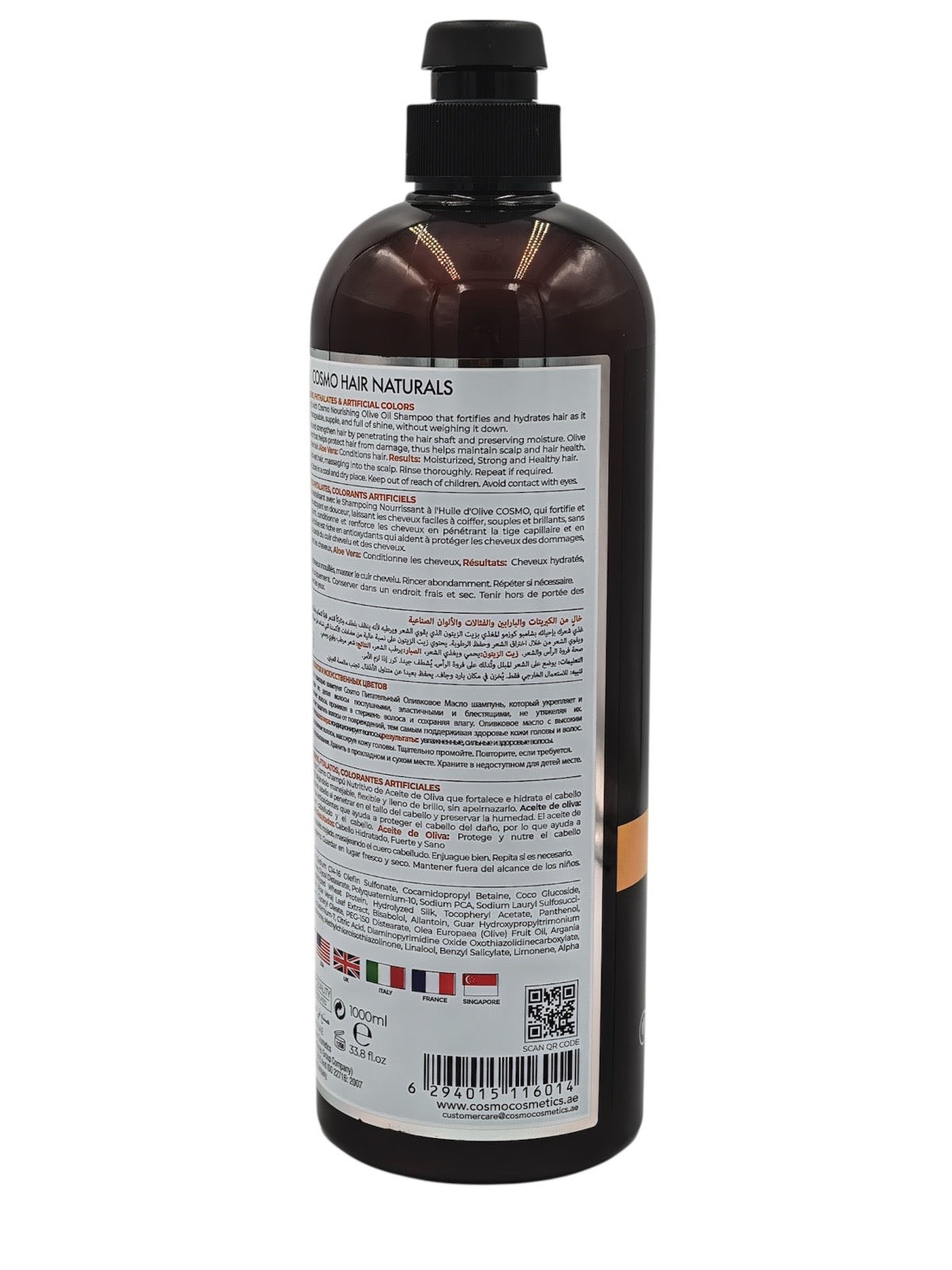 Nourishing Olive Oil Shampoo 1000ml