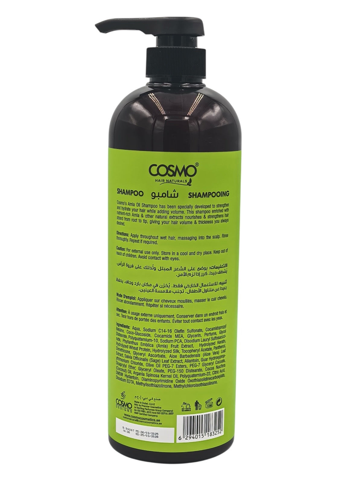 Amla Oil Shampoo 1000ml