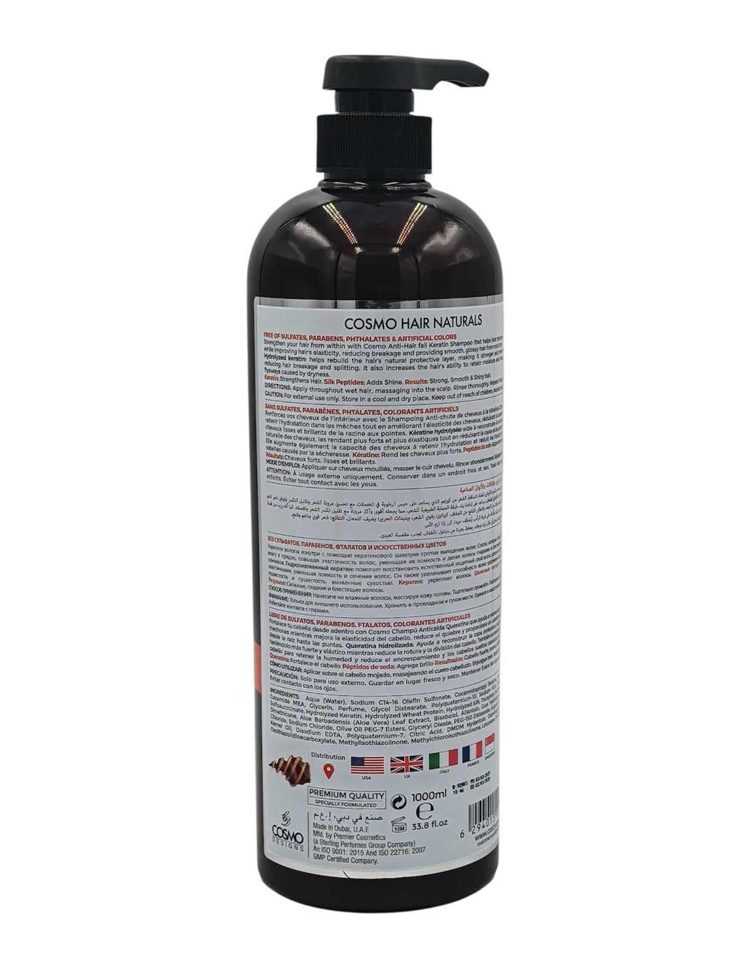 Anti - Hair Fall Keratin Shampoo 1000ml