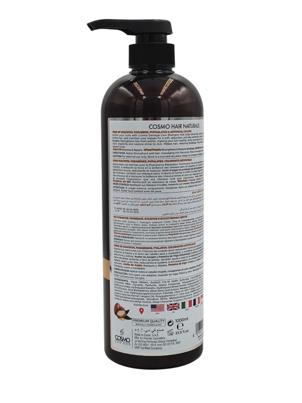 Argan Oil Wheat Protein Shampoo 1000ml