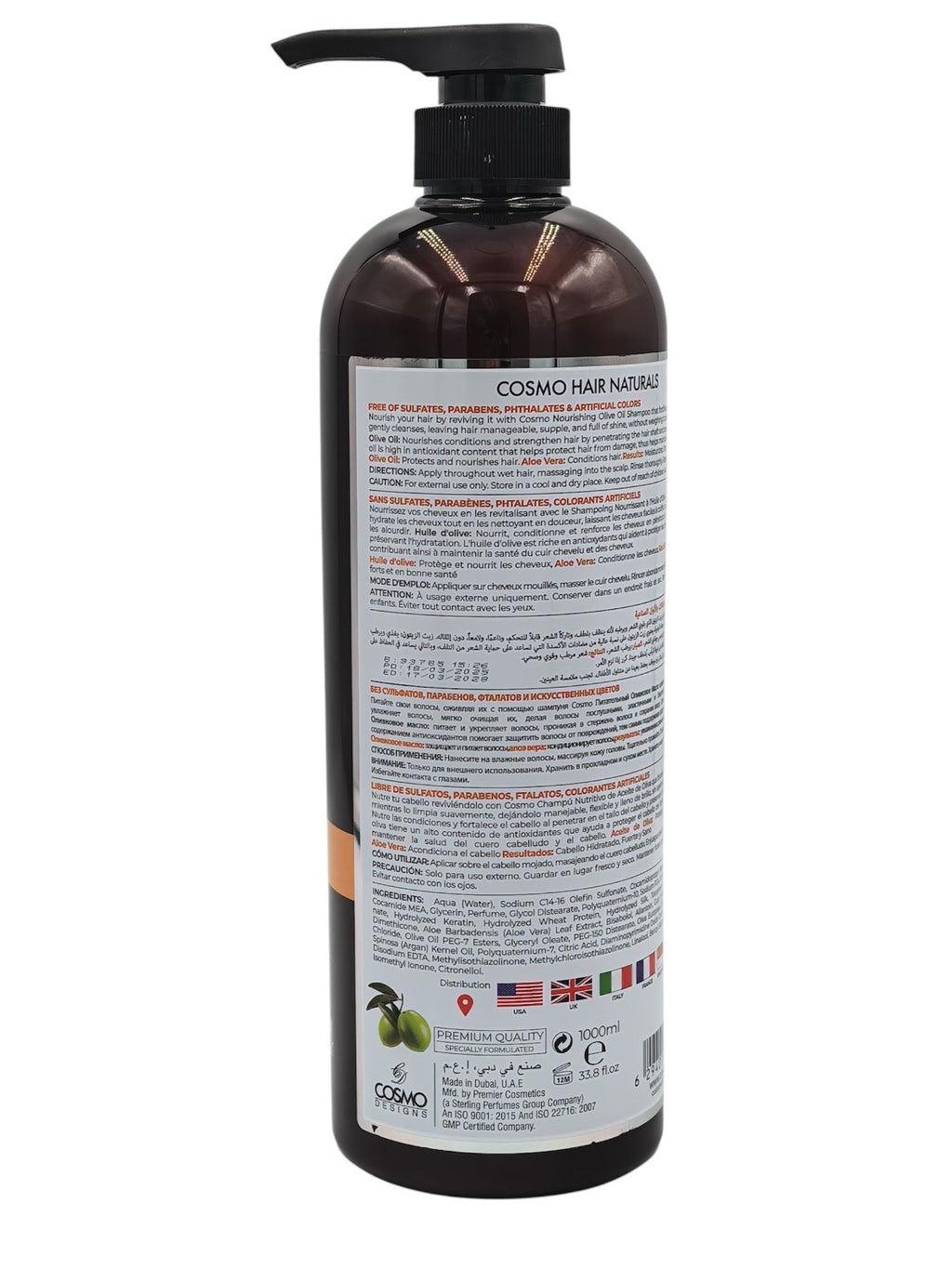 Nourishing Olive Oil Shampoo 1000ml