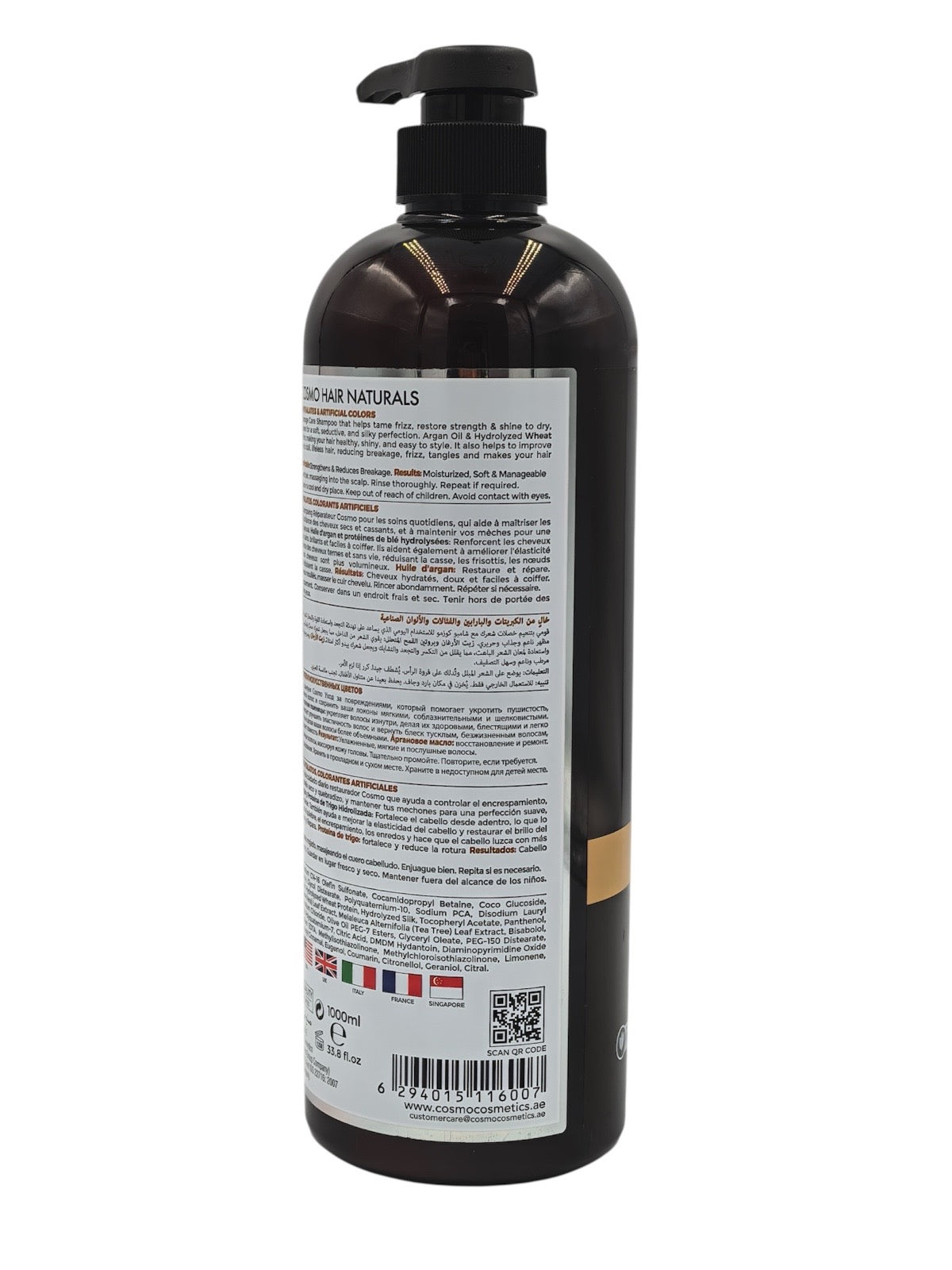 Argan Oil Wheat Protein Shampoo 1000ml